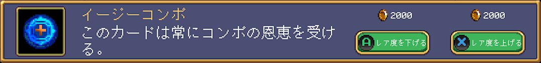 Gem Txt10
