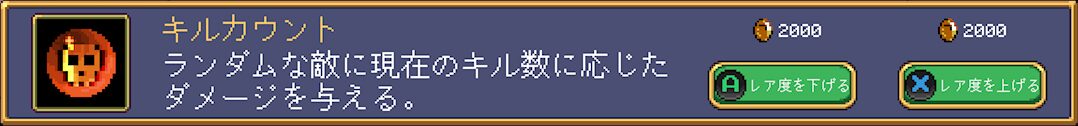 Gem Txt11
