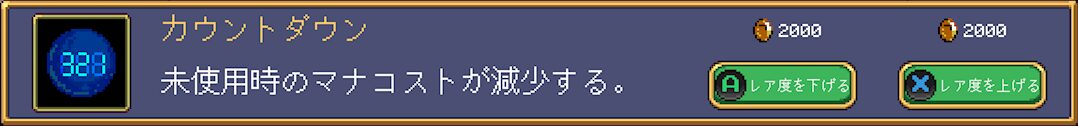 Gem Txt12