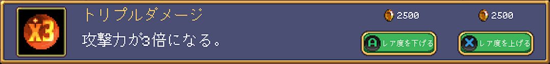 Gem Txt13