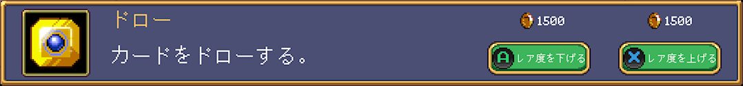 Gem Txt18