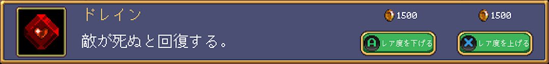 Gem Txt19