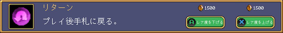 Gem Txt20
