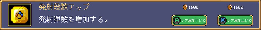 Gem Txt24