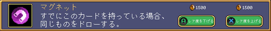 Gem Txt25
