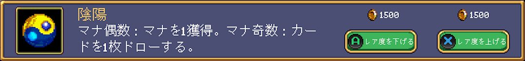 Gem Txt26