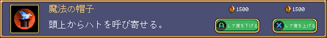 Gem Txt31