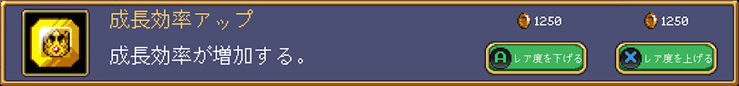 Gem Txt34