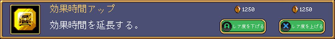 Gem Txt35