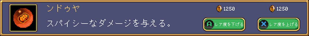 Gem Txt37