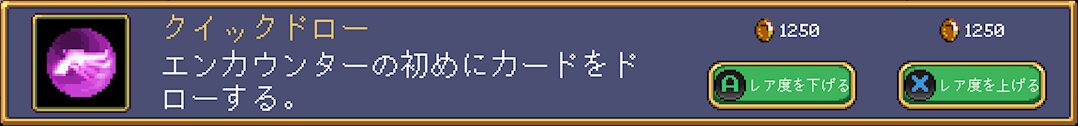 Gem Txt43
