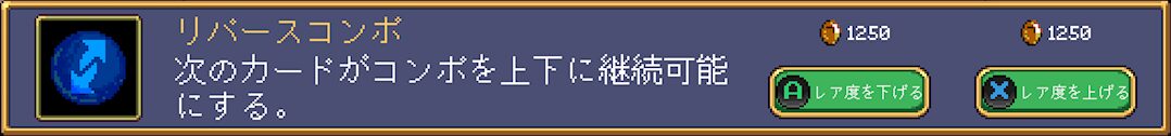 Gem Txt44
