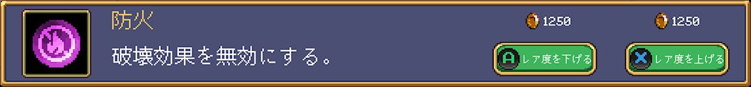 Gem Txt45