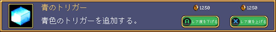 Gem Txt46