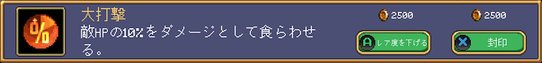 Gem Txt5