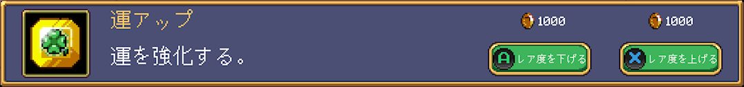 Gem Txt51