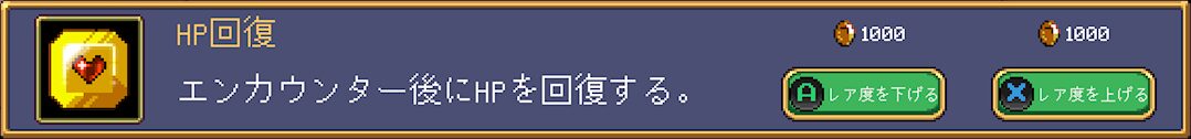 Gem Txt52