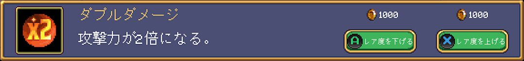 Gem Txt53