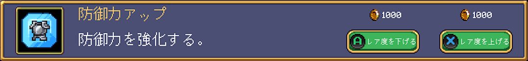 Gem Txt54