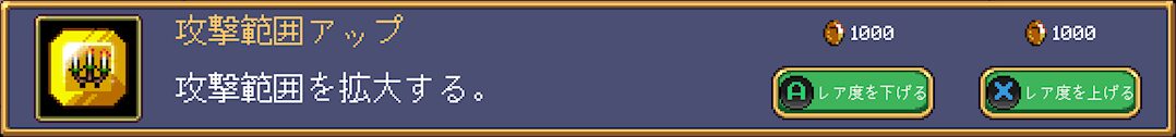 Gem Txt55