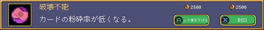 Gem Txt56