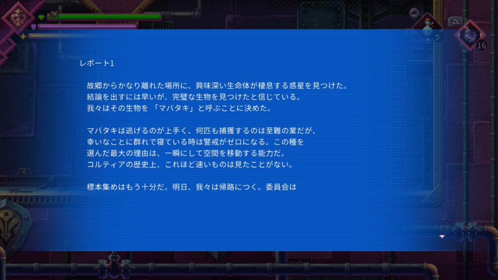 2026080417052600 C