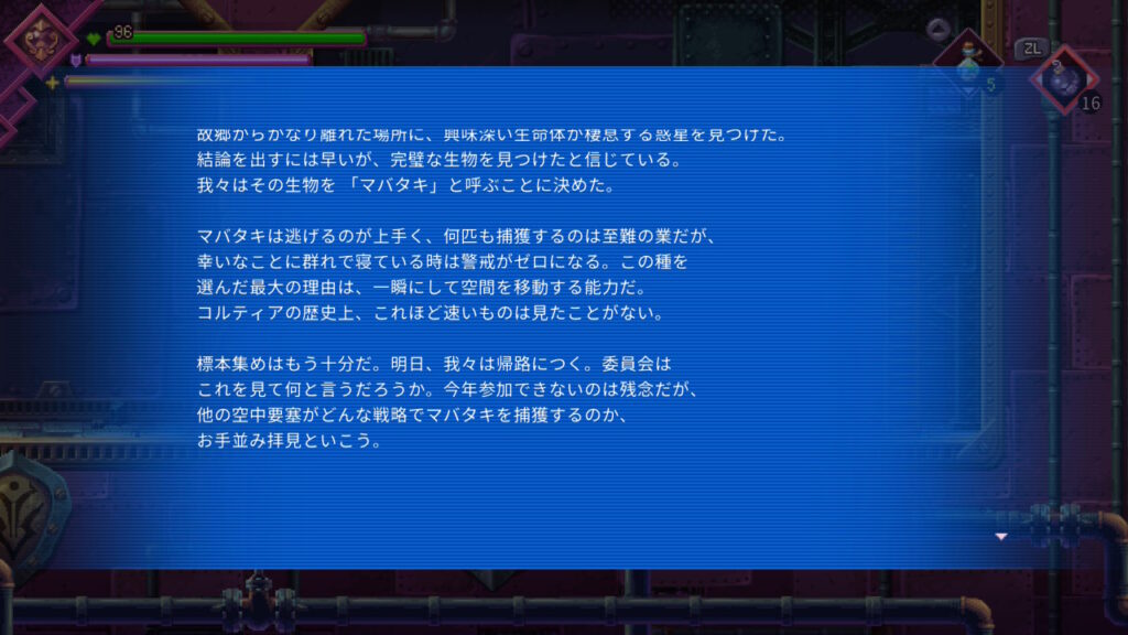 2026080417054900 C