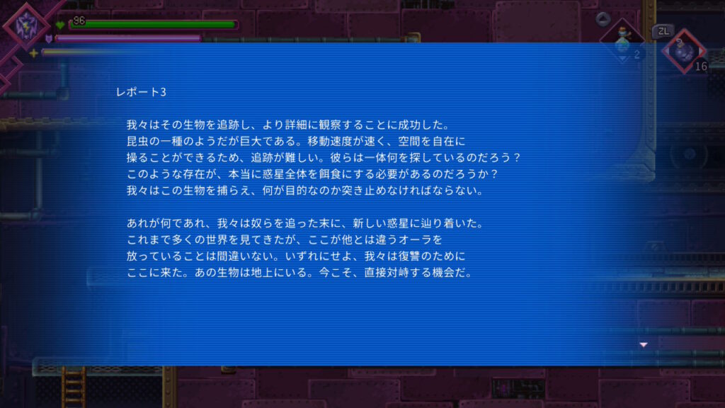 2026080417270400 C