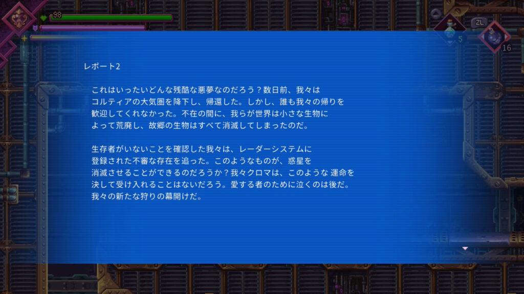 2026080417451200 C