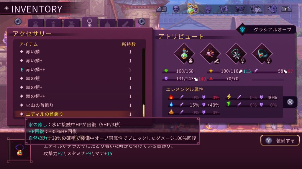 2026091110565700 C