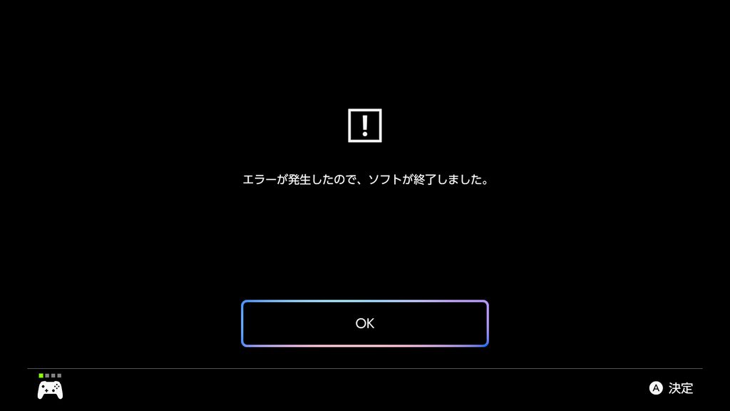 20260911 ハフィン01（コロシアムクリア後のセーブ時）