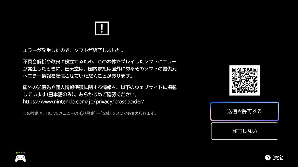 20260802 ハフィン