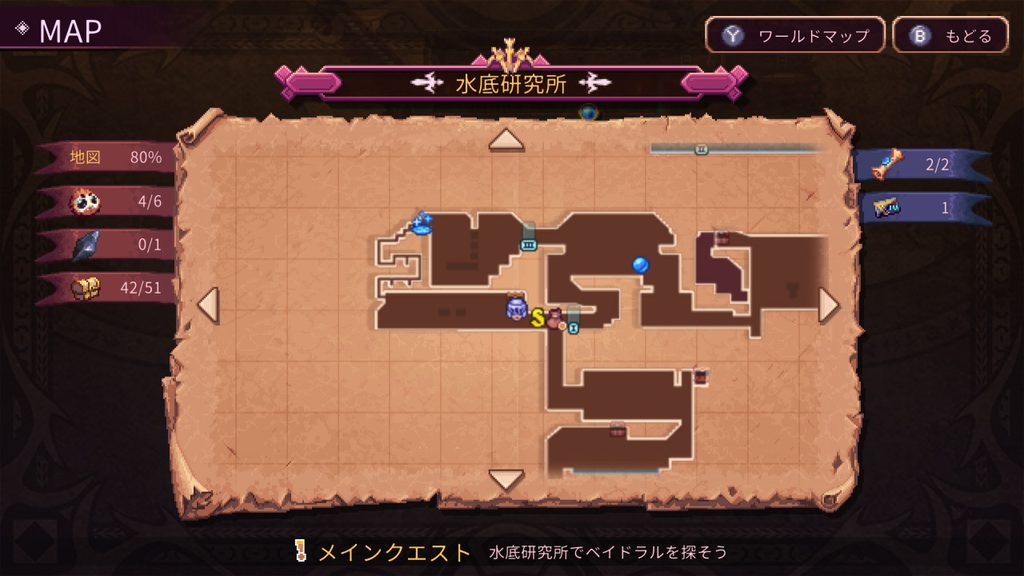 2026090414462100 C