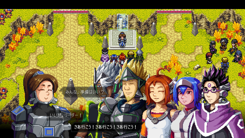Crosscode 2026 10 02 07 33 48