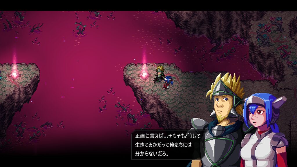 Crosscode 2026 10 04 07 04 01