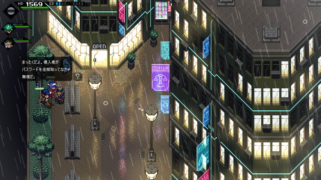 Crosscode 2026 10 05 02 19 10