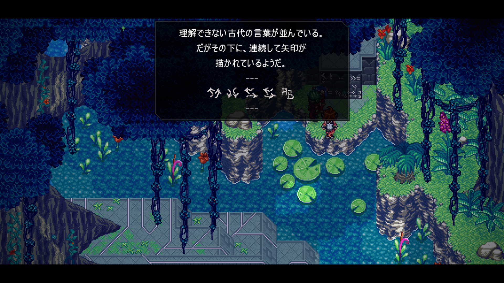 Crosscode 2026 10 07 23 50 34