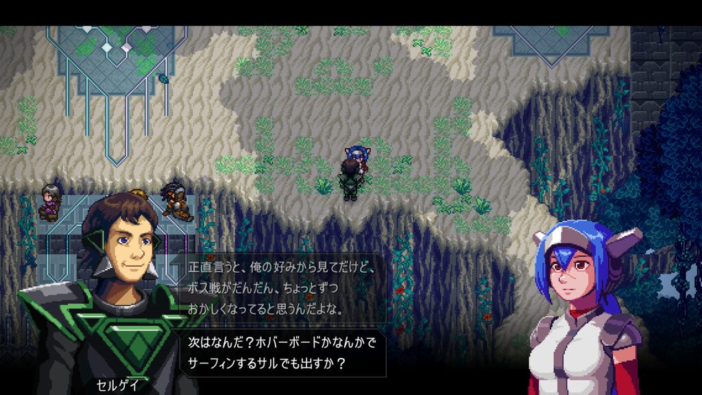 Crosscode 2026 10 08 02 00 38
