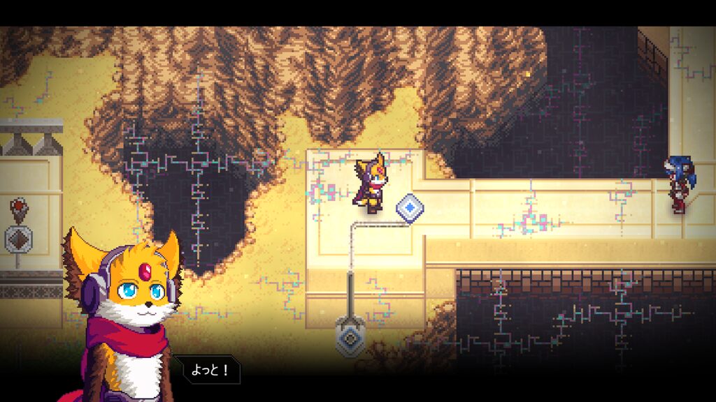 Crosscode 2026 10 08 09 51 54