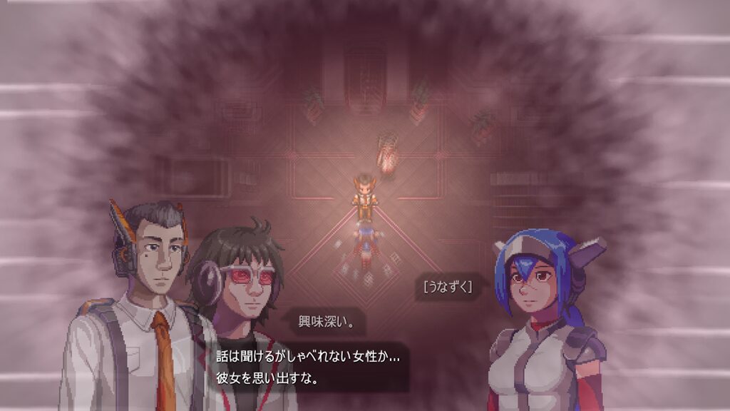 Crosscode 2026 10 20 05 17 39