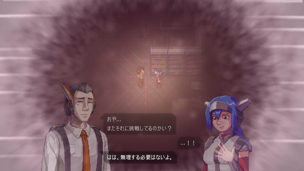 Crosscode 2026 10 20 05 19 19