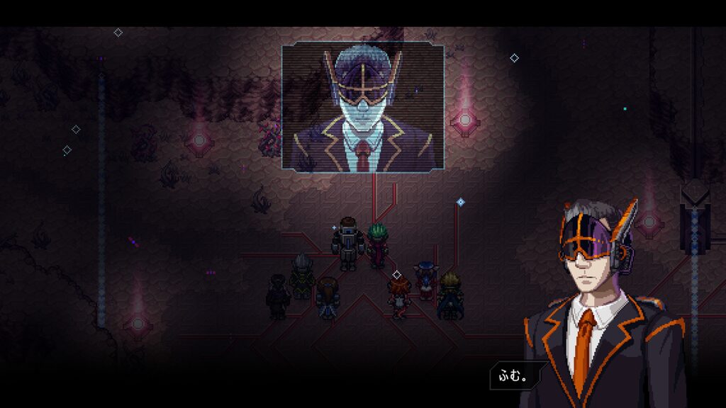 Crosscode 2026 10 20 05 31 05