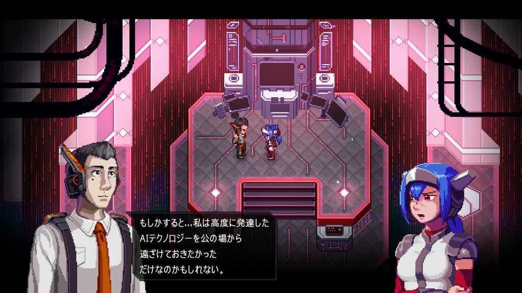 Crosscode 2026 10 21 07 17 03
