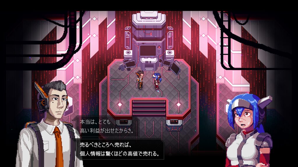 Crosscode 2026 10 21 07 17 51
