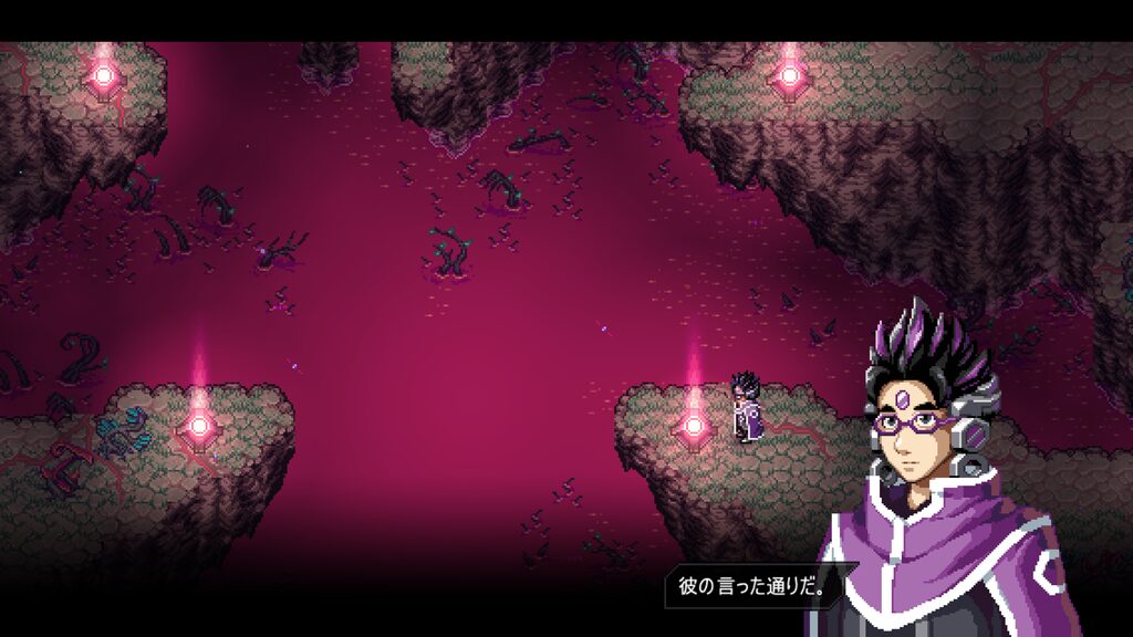 Crosscode 2026 10 21 07 35 24
