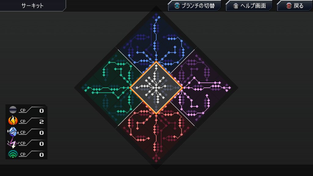 Crosscode 2026 10 21 08 07 21