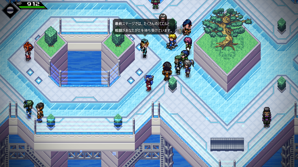 Crosscode 2026 10 23 01 26 16