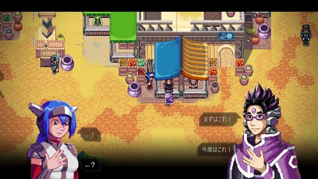 Crosscode 2026 10 23 02 57 05