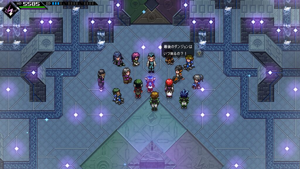 Crosscode 2026 10 23 04 19 47