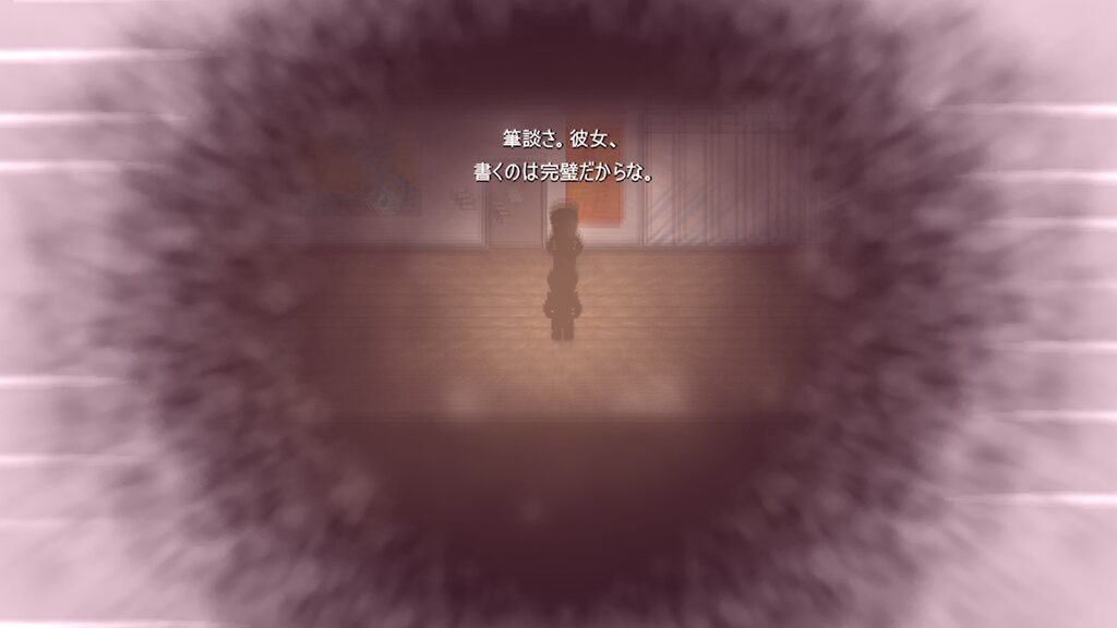 Crosscode 2026 10 23 05 29 20